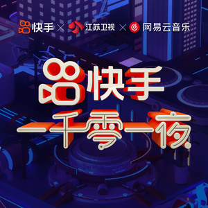 我爱搞52G,abb_u3m8下载方法
