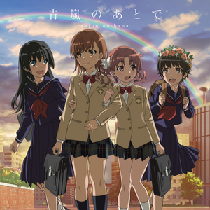 我爱搞52G,abb_u3m8下载方法
