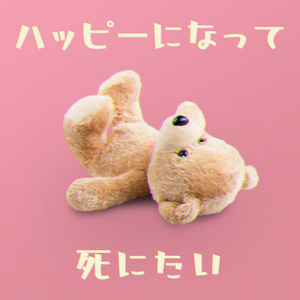 我爱搞52G,abb_u3m8下载方法
