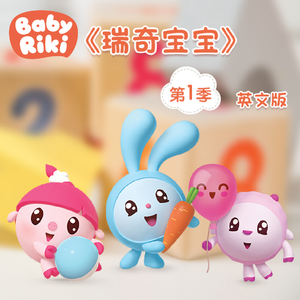 我爱搞52G,abb_u3m8下载方法
