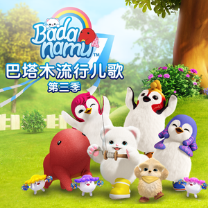 我爱搞52G,abb_u3m8下载方法
