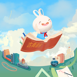 我爱搞52G,abb_u3m8下载方法
