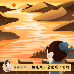 我爱搞52G,abb_u3m8下载方法
