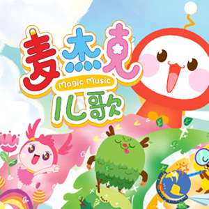 我爱搞52G,abb_u3m8下载方法
