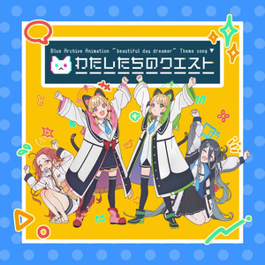 我爱搞52G,abb_u3m8下载方法
