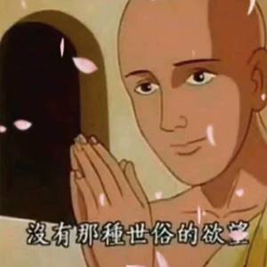 我爱搞52G,abb_u3m8下载方法
