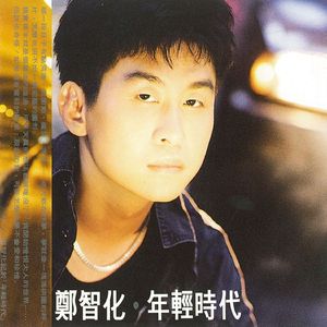 我爱搞52G,abb_u3m8下载方法
