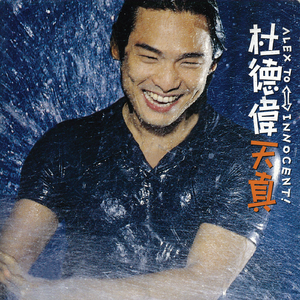 我爱搞52G,abb_u3m8下载方法
