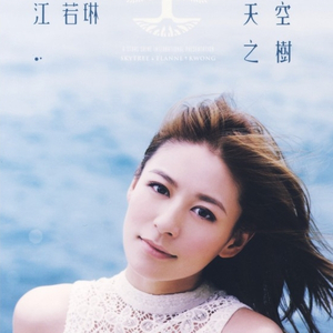 我爱搞52G,abb_u3m8下载方法
