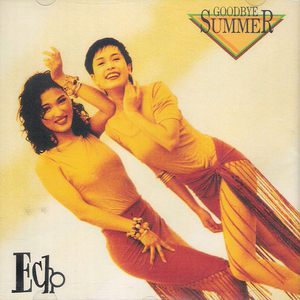 我爱搞52G,abb_u3m8下载方法
