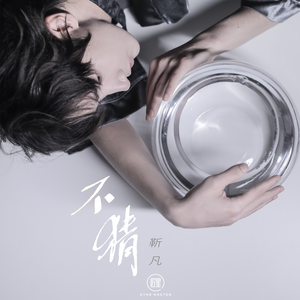 我爱搞52G,abb_u3m8下载方法
