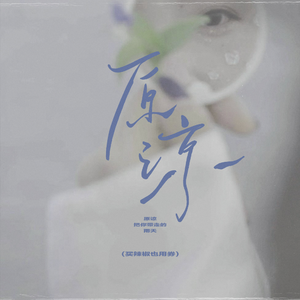 我爱搞52G,abb_u3m8下载方法
