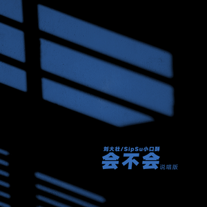 我爱搞52G,abb_u3m8下载方法
