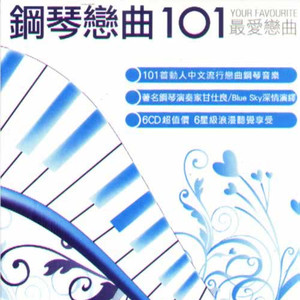 我爱搞52G,abb_u3m8下载方法
