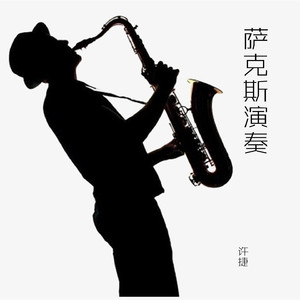 我爱搞52G,abb_u3m8下载方法
